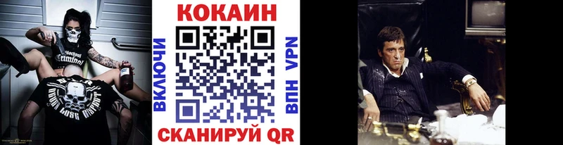 Наркотические вещества Карталы ГАШ  LSD-25  Мефедрон  МАРИХУАНА  Alpha PVP 