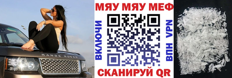 APVP Карталы