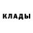 Кетамин VHQ trefgipji