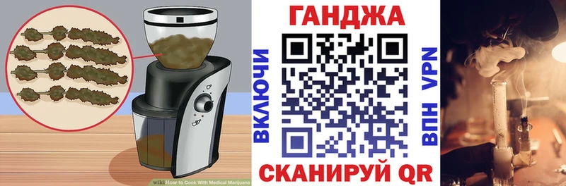 мориарти формула  Карталы  Canna-Cookies марихуана 