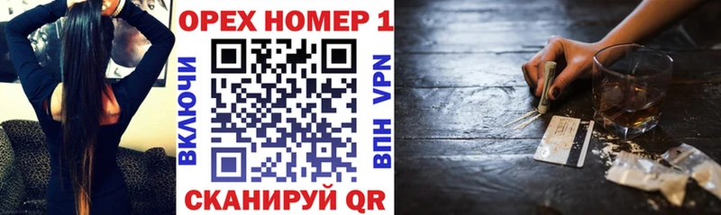 COCAIN Колумбийский площадка телеграм Карталы