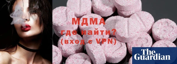 apvp Баксан