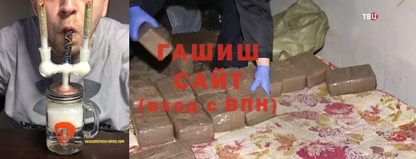 метадон Аркадак