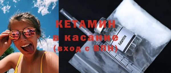 apvp Баксан