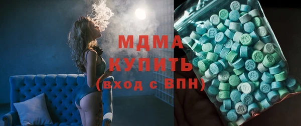 амф Балабаново