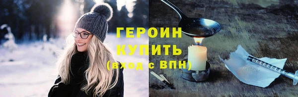 амф Балабаново