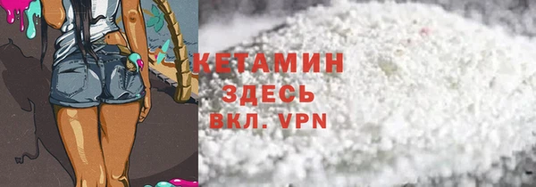 метадон Аркадак