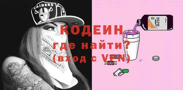 метадон Аркадак