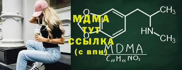 a pvp Армянск