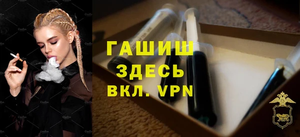 a pvp Армянск