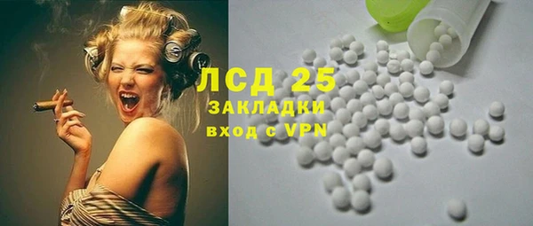 метадон Аркадак