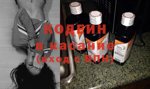 амф Балабаново