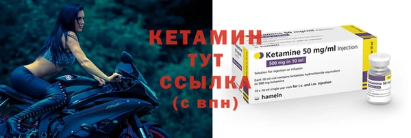 метадон Аркадак