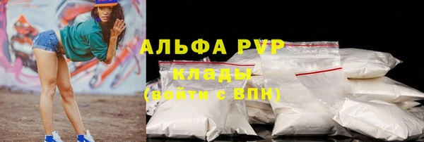 амф Балабаново