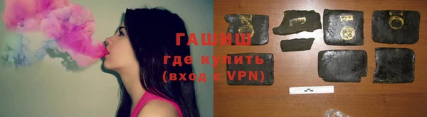 амф Балабаново