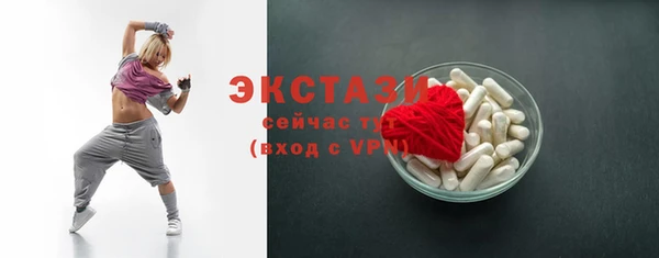 apvp Баксан