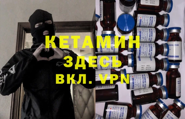 метадон Аркадак