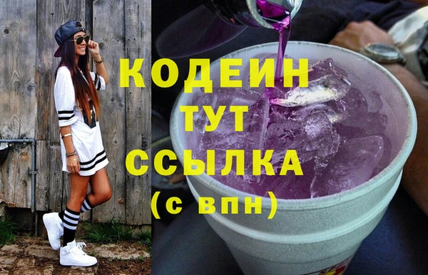 a pvp Армянск