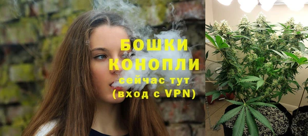 амф Балабаново