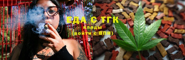 амф Балабаново