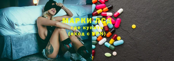 a pvp Армянск