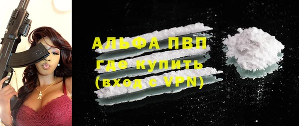 метадон Аркадак