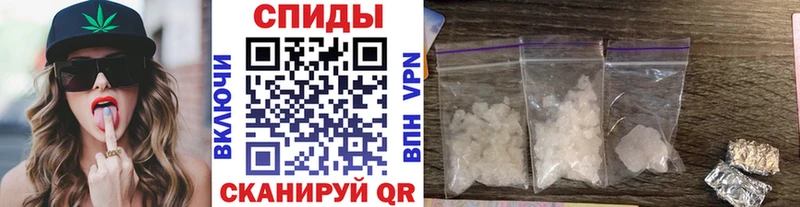 Первитин винт  mega tor  Карталы 