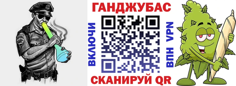 МАРИХУАНА VHQ Карталы